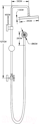 Душевая система со смесителем Potato P3561