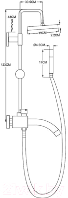Душевая система Potato P3598