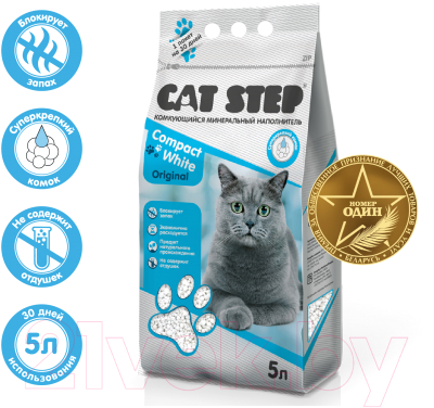 Наполнитель для туалета Cat Step Compact White Original / 20313008