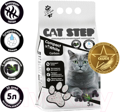 Наполнитель для туалета Cat Step Compact White Carbon / 20313010