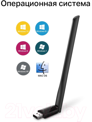Wi-Fi-адаптер TP-Link Archer T2U Plus