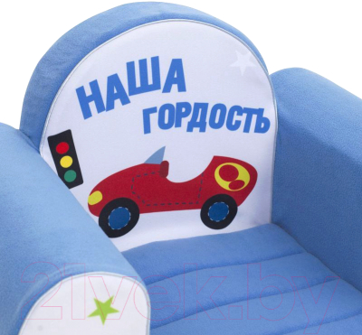 Кресло детское Paremo Инста-малыш. Наша Гордость / PCR317-23