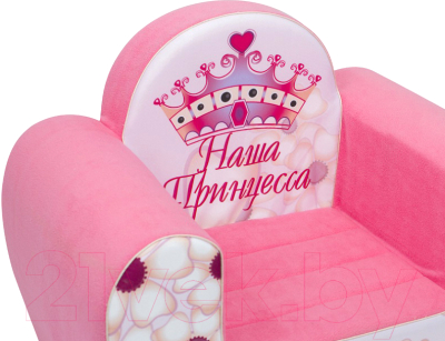 Кресло детское Paremo Инста-малыш. Наша Принцесса / PCR317-19