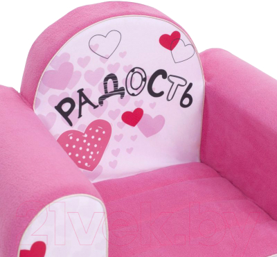 Кресло детское Paremo Инста-малыш. Радость / PCR317-17