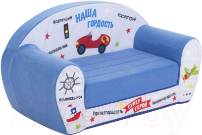 Диван детский Paremo Инста-малыш. Наша гордость / PCR317-24