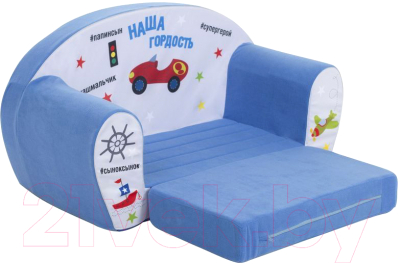 Диван детский Paremo Инста-малыш. Наша гордость / PCR317-24