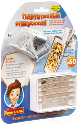 Микроскоп оптический Bondibon Французские опыты. Портативный микроскоп / ВВ3377 - фото