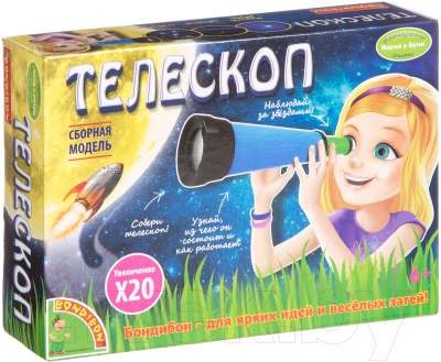 Телескоп Bondibon Французские опыты. Телескоп / ВВ1682 - фото