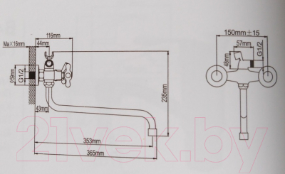Смеситель Эверест 1/2 B22-340M
