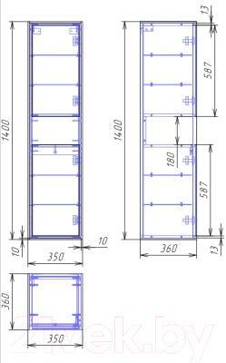 Шкаф-полупенал для ванной Cersanit Louna / SP-SL-LOU/Wh