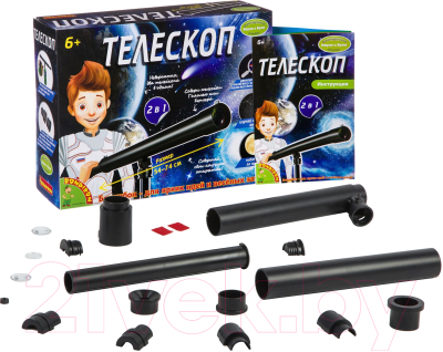 Телескоп Bondibon Французские опыты. Телескоп / ВВ2744