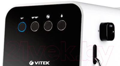 Кофеварка эспрессо Vitek VT-1504BW