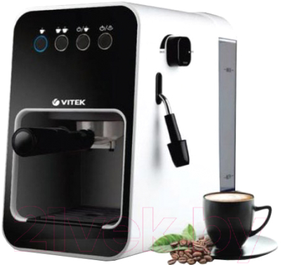 Кофеварка эспрессо Vitek VT-1504BW
