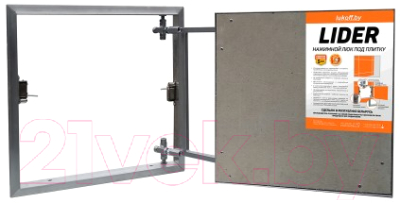 Люк под плитку Lukoff Lider 20x30