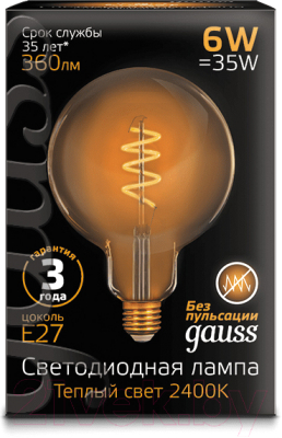 Лампа Gauss 158802008