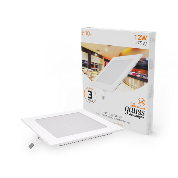 Точечный светильник Gauss Slim 940111112