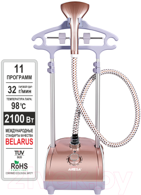 Отпариватель Aresa AR-2303