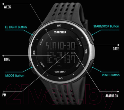 Часы наручные унисекс Skmei 1219
