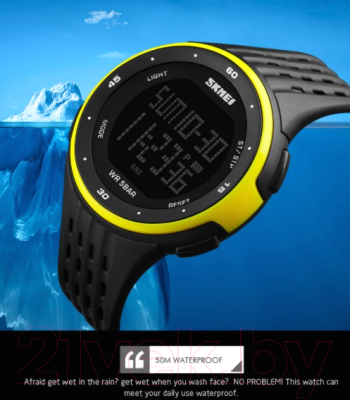 Часы наручные унисекс Skmei 1219