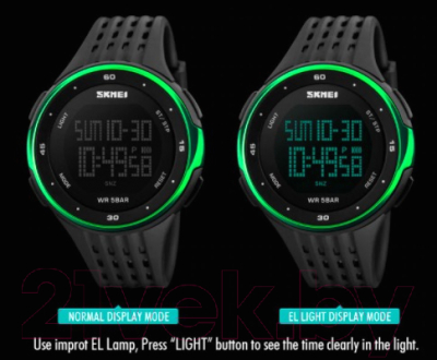 Часы наручные унисекс Skmei 1219