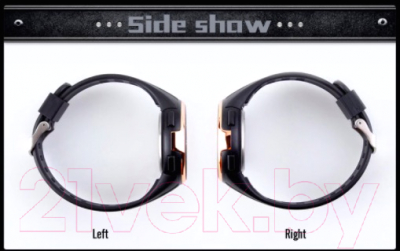 Часы наручные унисекс Skmei 1219