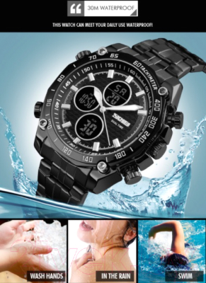 Часы наручные мужские Skmei 1302 (золотистый)