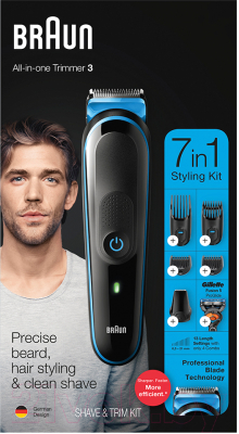 Триммер Braun MGK3245 с бритвой Fusion ProGlide + 1 кассета