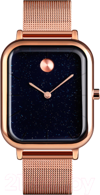 Часы наручные унисекс Skmei 9187 (розовое золото) - фото