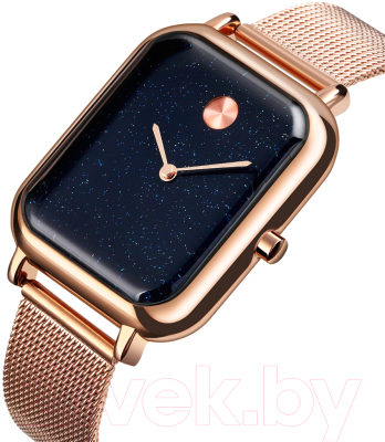 Часы наручные унисекс Skmei 9187 (розовое золото)