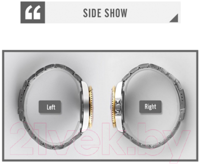 Часы наручные мужские Skmei 9195 (золото/черный)