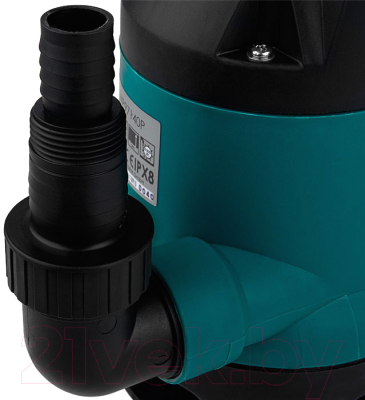 Дренажный насос Sturm! WP97140P