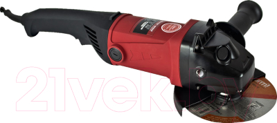 Угловая шлифовальная машина Энергомаш Гарант УШМ1-150