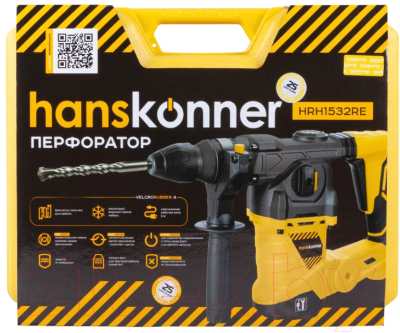 Перфоратор Hanskonner HRH1532RE