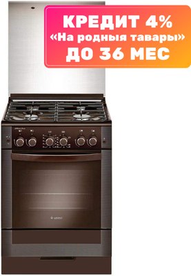 Плита газовая GEFEST 6300-02 0347 - фото