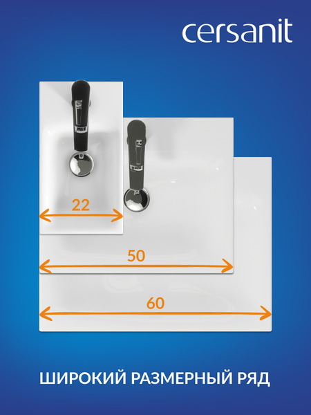 Умывальник Cersanit Moduo 40