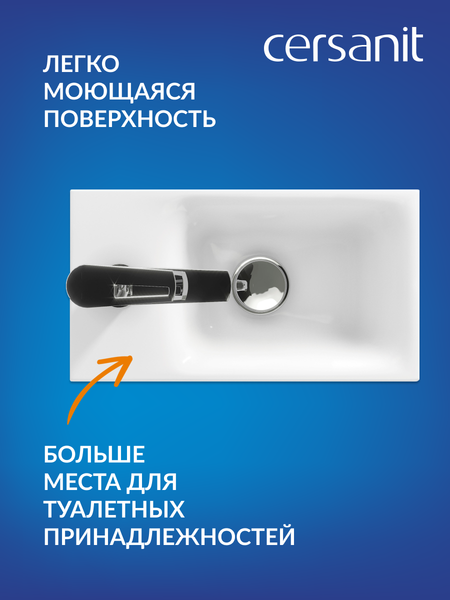 Умывальник Cersanit Moduo 40