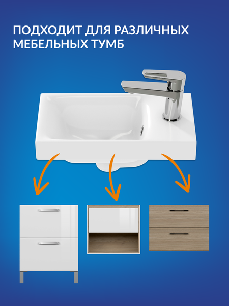 Умывальник Cersanit Moduo 40