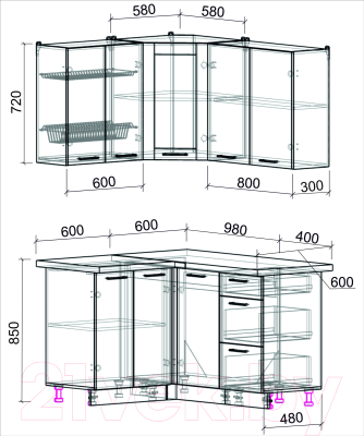 Готовая кухня Интерлиния Мила Пластик 1.2x1.4