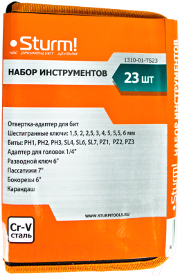 Универсальный набор инструментов Sturm! 1310-01-TS23