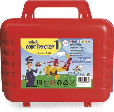 Конструктор Огонек Юный конструктор №1 / С-295 - фото