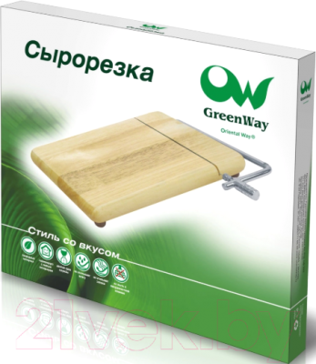 Нож Oriental Way 9/614