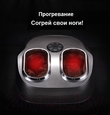 Массажер электронный Comtek 6009C