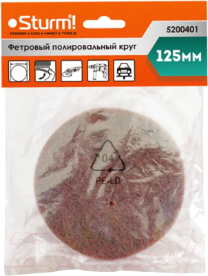 Шлифовальный круг Sturm! 5200401 - фото