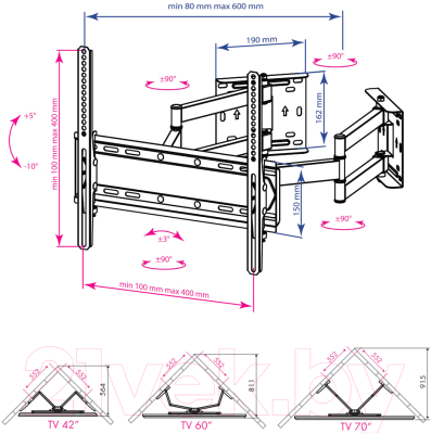 Кронштейн для телевизора Kromax Galactic-44