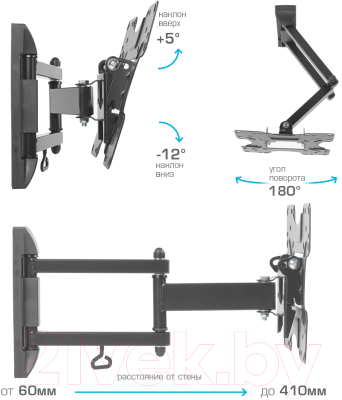 Кронштейн для телевизора Kromax Optima-214