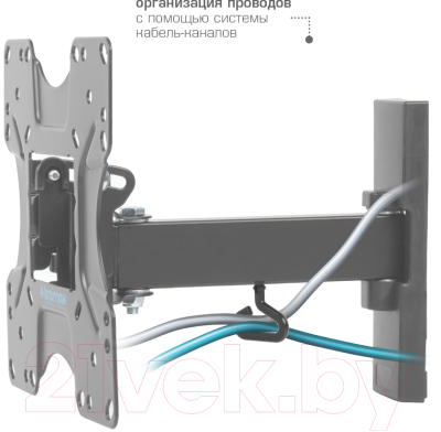 Кронштейн для телевизора Kromax Optima-413