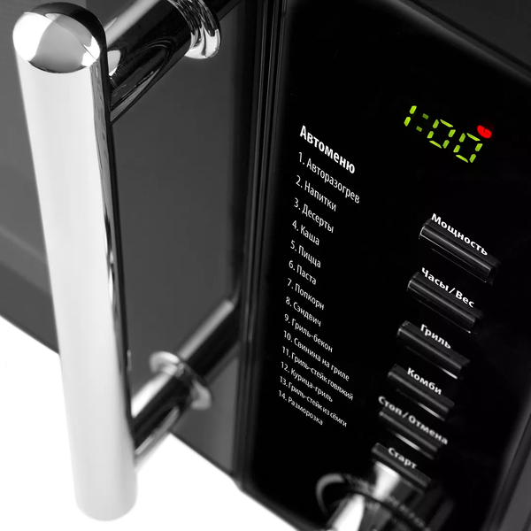 Микроволновая печь Polaris PMO 2002DG RUS