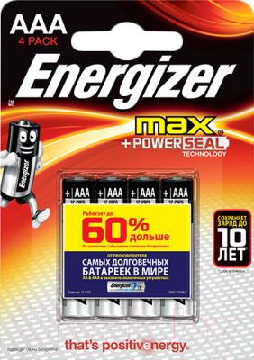 Комплект батареек Energizer Max E92/AAA / E300157304P - фото