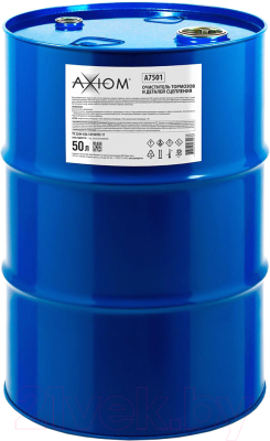 Очиститель тормозов Axiom A7501 - фото