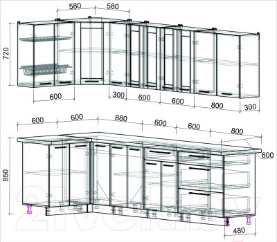 Готовая кухня Интерлиния Мила Пластик 1.2x2.9